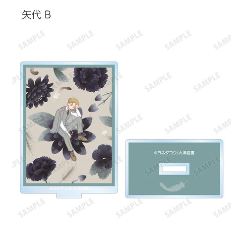 『囀る鳥は羽ばたかない』トレーディング Botania アクリルスタンド(単位/BOX)【202507再販】