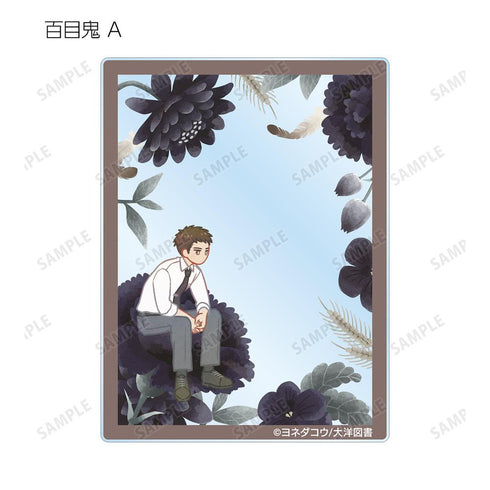 『囀る鳥は羽ばたかない』トレーディング Botania アクリルカード(単位/BOX)【202507再販】
