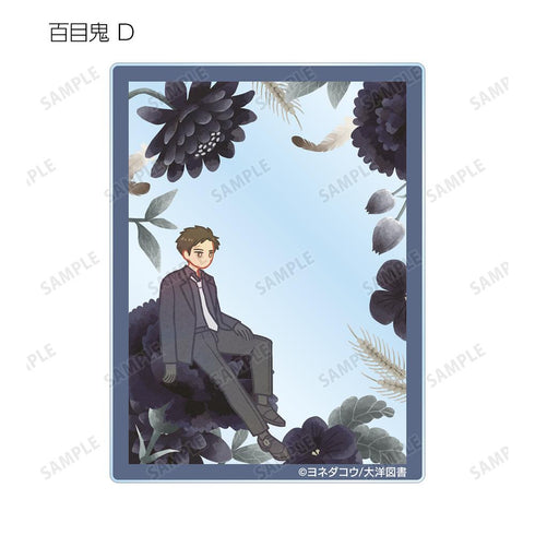 『囀る鳥は羽ばたかない』トレーディング Botania アクリルカード(単位/BOX)【202507再販】