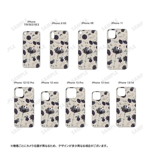 『囀る鳥は羽ばたかない』矢代&百目鬼 Botania 角丸強化ガラスiPhoneケース ver.A【202507再販】