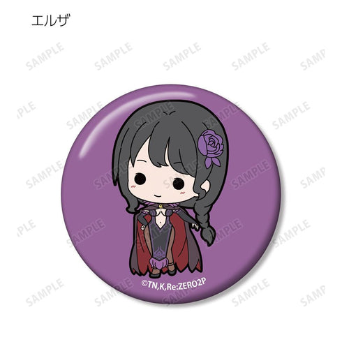『Re:ゼロから始める異世界生活』トレーディング TINY 缶バッジ(単位/BOX)【202411再販】