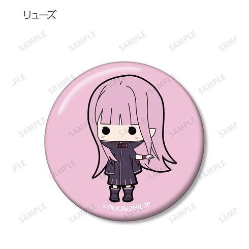 『Re:ゼロから始める異世界生活』トレーディング TINY 缶バッジ(単位/BOX)【202411再販】