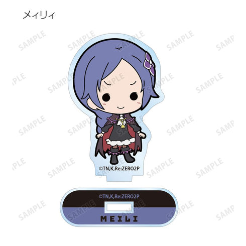 『Re:ゼロから始める異世界生活』トレーディング TINY アクリルスタンド(単位/BOX)【202506再販】