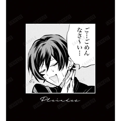 『ガチ恋粘着獣 ~ネット配信者の彼女になりたくて~』スバル「ご...ごめんなさ〜い...」 パーカーメンズ【202503再販】