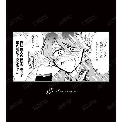 《真愛糾纏獸 ~想成為網路直播主的女友~》銀河「我一定要靠吸取別人的數據活下去給你們看!!」 女款連帽外套【202605再版】