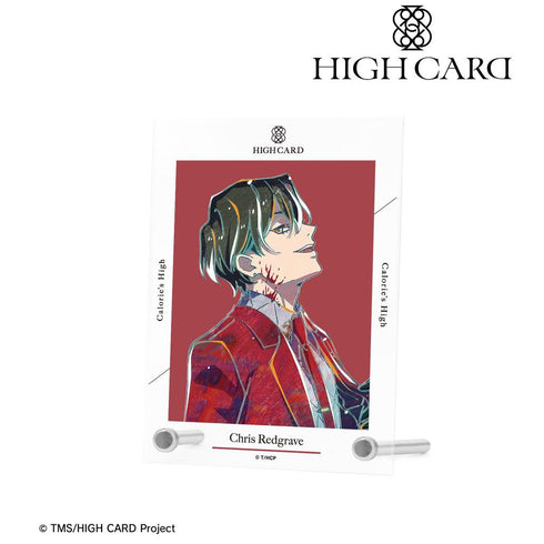 『HIGH CARD』クリス・レッドグレイヴ Ani-Art A6アクリルパネル【202606再販】