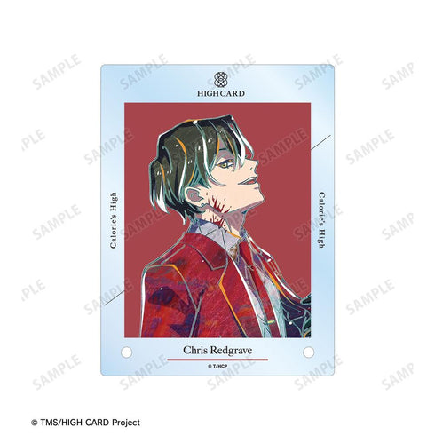 『HIGH CARD』クリス・レッドグレイヴ Ani-Art A6アクリルパネル【202606再販】