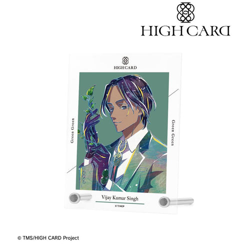 『HIGH CARD』ヴィジャイ・クマール・シン Ani-Art A6アクリルパネル【202501再販】