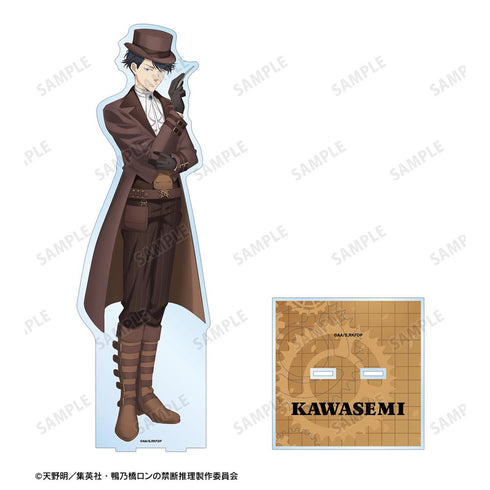 『鴨乃橋ロンの禁断推理』描き下ろし 翡翠臣疾 スチームパンクver. 特大アクリルスタンド【202502再販】