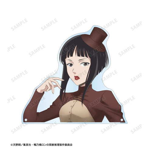 『鴨乃橋ロンの禁断推理』描き下ろし 雨宮 スチームパンクver. 特大ダイカットアクリルパネル【202601再販】