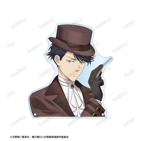 『鴨乃橋ロンの禁断推理』描き下ろし 翡翠臣疾 スチームパンクver. 特大ダイカットアクリルパネル【202601再販】