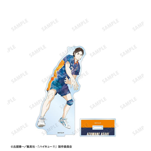 《排球少年!!》東峰旭 Ani-Art 第3彈 BIG壓克力立牌【202608再版】