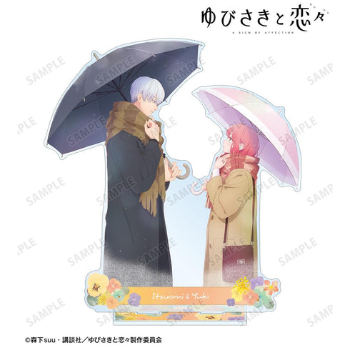 『ゆびさきと恋々』糸瀬 雪&波岐 逸臣 特大アクリルスタンド【202602再販】