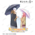 『ゆびさきと恋々』糸瀬 雪&波岐 逸臣 特大アクリルスタンド【202610再販】