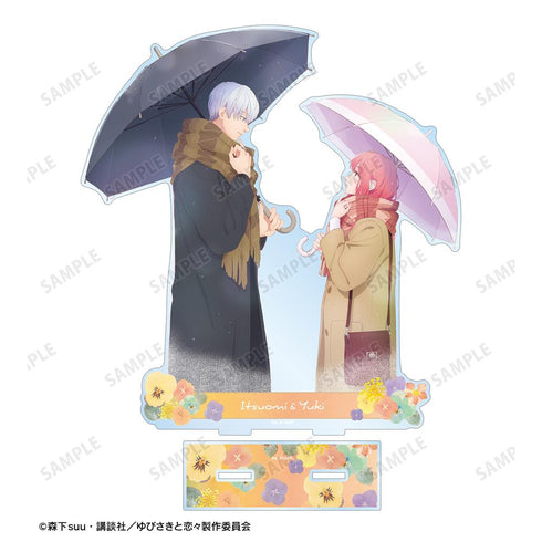 《指尖与恋恋》糸瀬 雪&波岐 逸臣 特大亚克力立牌【202503再版】