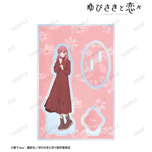 『ゆびさきと恋々』糸瀬 雪 パーツ付きBIGアクリルスタンド【202610再販】