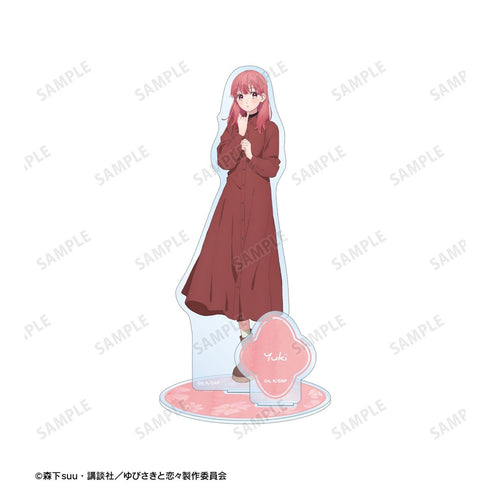 『ゆびさきと恋々』糸瀬 雪 パーツ付きBIGアクリルスタンド【202610再販】