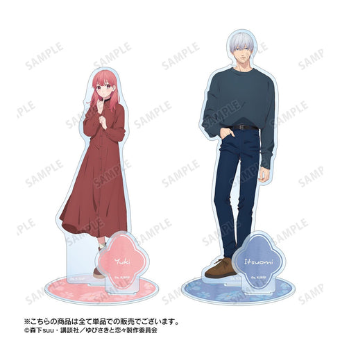 『ゆびさきと恋々』糸瀬 雪 パーツ付きBIGアクリルスタンド【202610再販】