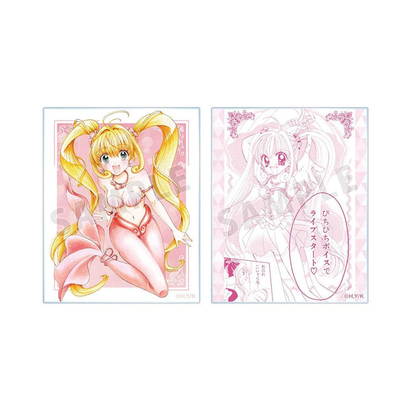 『ぴちぴちピッチ』七海 るちあ アクリルカード2枚セット【202606再販】