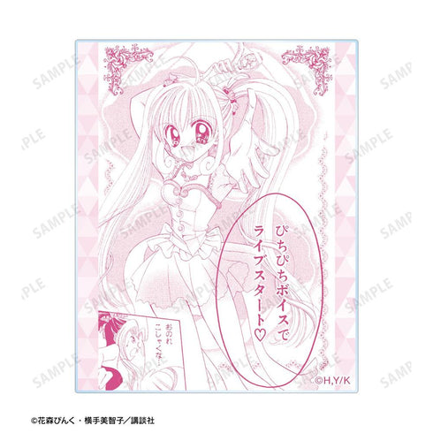 『ぴちぴちピッチ』七海 るちあ アクリルカード2枚セット【202606再販】
