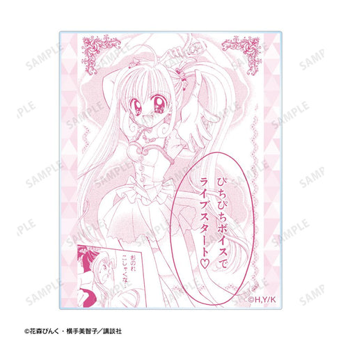 『ぴちぴちピッチ』七海 るちあ アクリルカード2枚セット【202506再販】