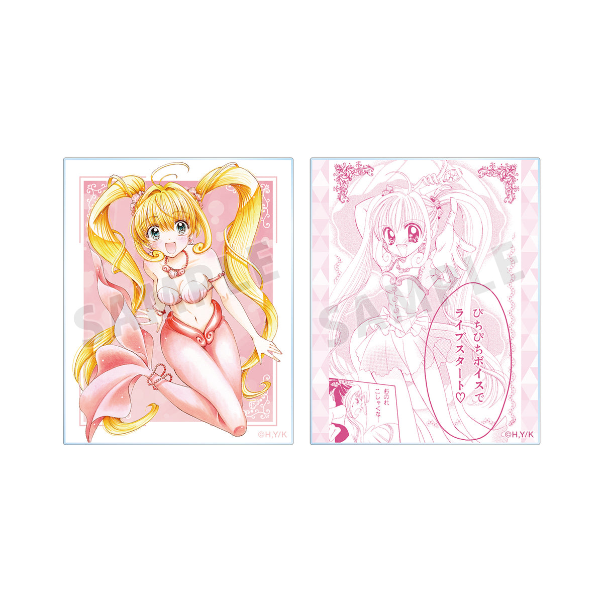 ぴちぴちピッチ』七海 るちあ アクリルカード2枚セット – Anime Store JP