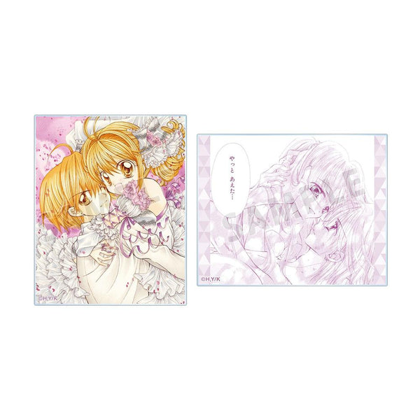 『ぴちぴちピッチ』七海 るちあ&堂本 海斗 アクリルカード2枚セット【202606再販】