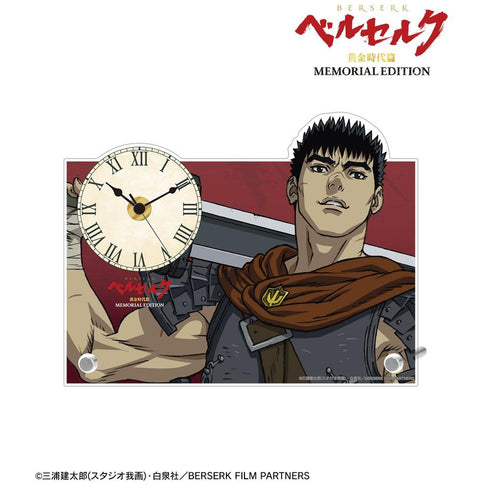 『ベルセルク 黄金時代篇 MEMORIAL EDITION』ガッツ アクリルスタンド時計【202607再販】