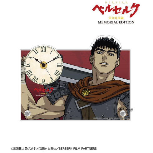 『ベルセルク 黄金時代篇 MEMORIAL EDITION』ガッツ アクリルスタンド時計【202511再販】