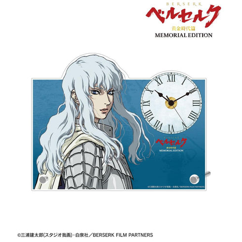 『ベルセルク 黄金時代篇 MEMORIAL EDITION』グリフィス アクリルスタンド時計【202607再販】