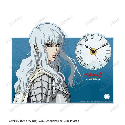 『ベルセルク 黄金時代篇 MEMORIAL EDITION』グリフィス アクリルスタンド時計【202607再販】