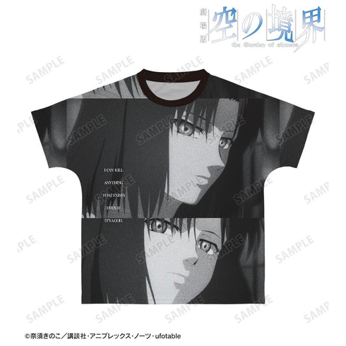 『空の境界』両儀式 フルグラフィックTシャツユニセックス【202501再販】