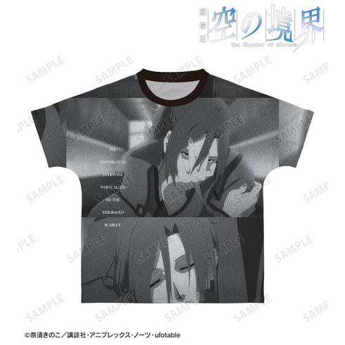 『空の境界』蒼崎橙子 フルグラフィックTシャツユニセックス【202501再販】