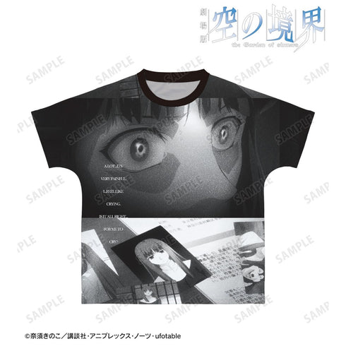 『空の境界』浅上藤乃 フルグラフィックTシャツユニセックス【202609再販】