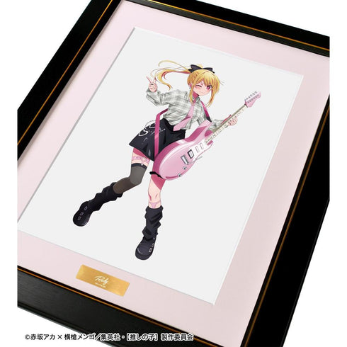 『【推しの子】』描き下ろし ルビー ロックバンドver. キャラファイングラフ【202608再販】