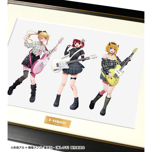 『【推しの子】』描き下ろし ルビー&有馬かな&MEMちょ ロックバンドver. キャラファイングラフ【202608再販】