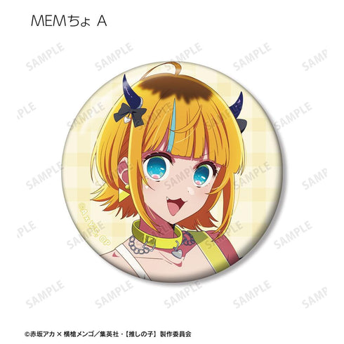 『【推しの子】』描き下ろし ロックバンドver. トレーディング缶バッジ(単位/BOX)【202608再販】