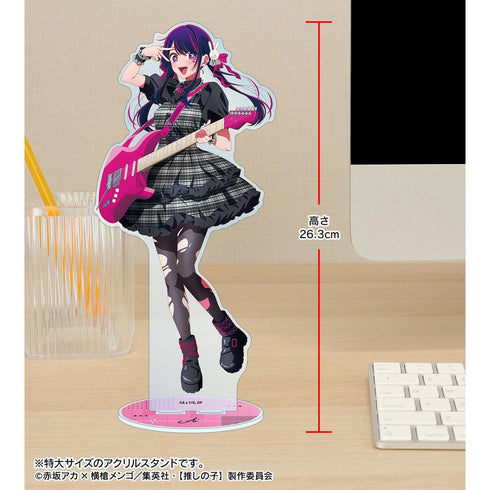 『【推しの子】』描き下ろし アイ ロックバンドver. 特大アクリルスタンド【202608再販】