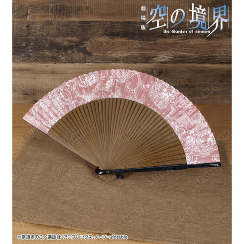 『空の境界』両儀式 着物柄 京扇子