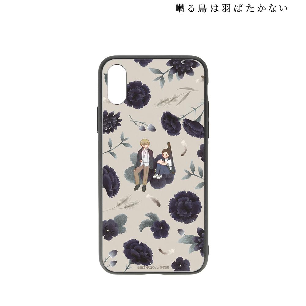 新品ケース交換済　こんにちはアン～Before Green Gabl　全13巻 Amazon.co.jp: こんにちは アン Before Green Gables [レンタル