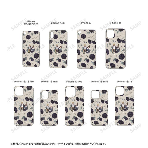 『囀る鳥は羽ばたかない』矢代&百目鬼 Botania 角丸強化ガラスiPhoneケース ver.C【202507再販】