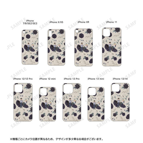 『囀る鳥は羽ばたかない』矢代&百目鬼 Botania 角丸強化ガラスiPhoneケース ver.F【202507再販】