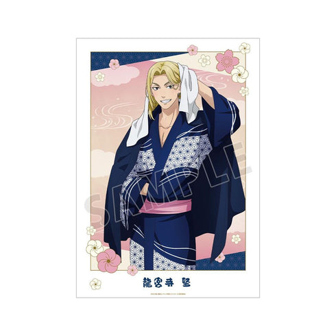 《东京复仇者》全新绘制 龙宫寺坚 温泉浴衣版 A3哑光处理海报【202608再版】