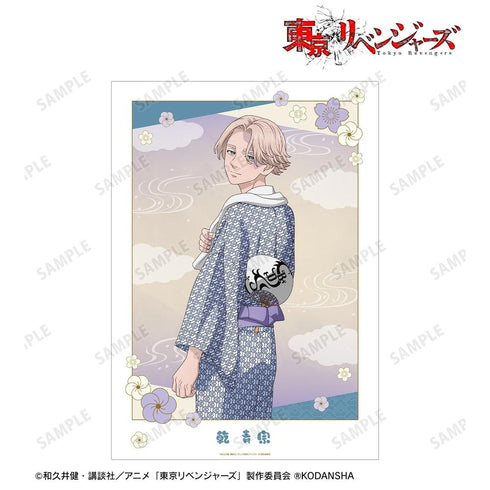 《东京复仇者》全新绘制 乾青宗 温泉浴衣版 A3哑光处理海报【202608再版】