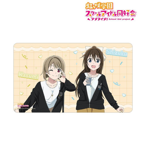 《Love Live! 虹咲学园校园偶像同好会》全新绘制插画 中须霞&樱坂雫 情侣装版 多功能桌垫【202605再版】