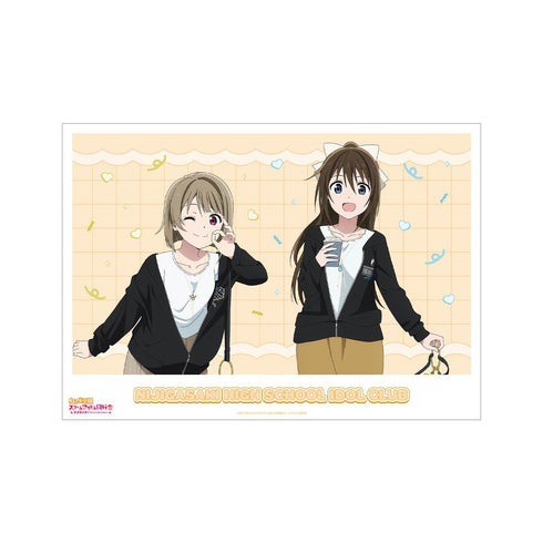 《Love Live! 虹咲學園校園偶像同好會》全新繪製插圖 中須香澄&櫻坂雫 情侶裝版 A3 霧面加工海報【202605 再版】