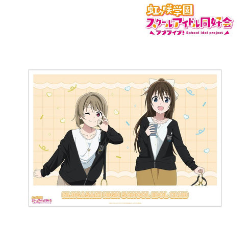 《Love Live! 虹咲學園校園偶像同好會》全新繪製插圖 中須香澄&櫻坂雫 情侶裝版 A3 霧面加工海報【202605 再版】