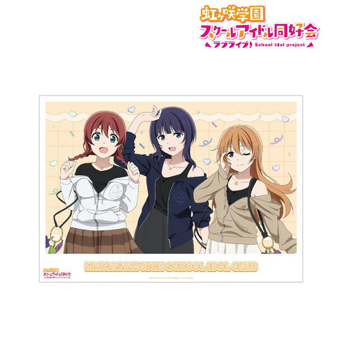 《Love Live! 虹咲学园校园偶像同好会》全新绘制插画 朝香果林&近江彼方&艾玛·维尔德 同款穿搭版 A3哑光处理海报【202605再版】