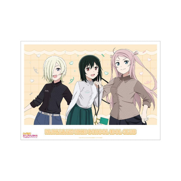 『ラブライブ!虹ヶ咲学園スクールアイドル同好会』描き下ろしイラスト 三船栞子&ミア・テイラー&鐘 嵐珠 おそろいコーデver. A3マット加工ポスター【202605再販】