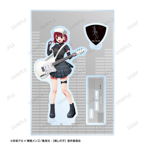 『【推しの子】』描き下ろし 有馬かな ロックバンドver. パーツ付BIGアクリルスタンド【202608再販】